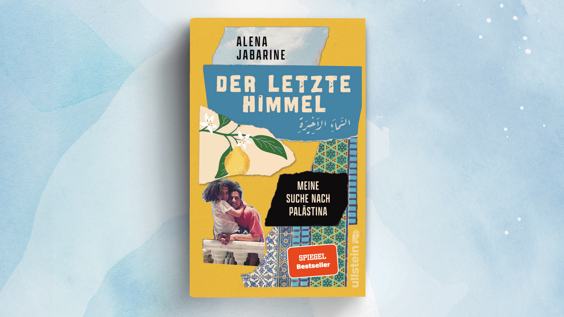 Alena Jabarine: „Der letzte Himmel“ Poesie Africaine: Tanz- und Theater-Werkstatt